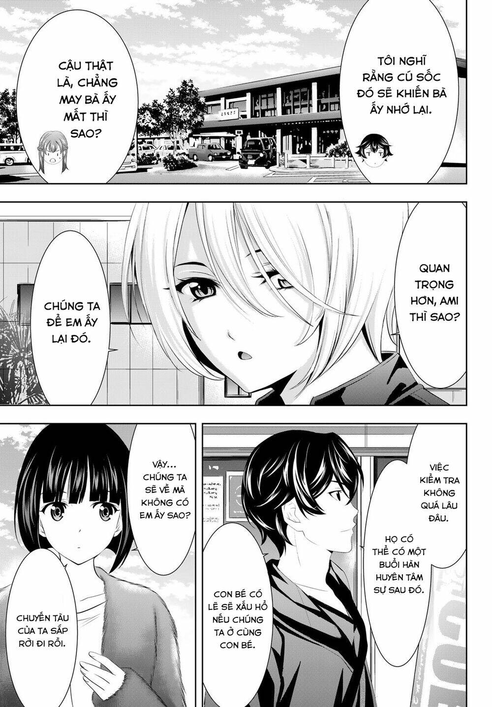 Quán Cà Phê Nữ Thần - Chapter 62 - Page 17