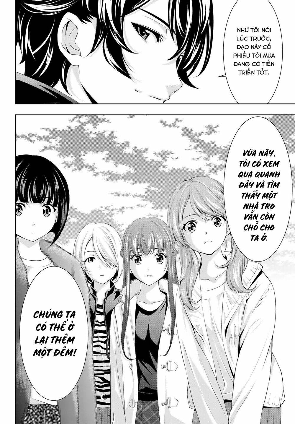 Quán Cà Phê Nữ Thần - Chapter 62 - Page 18