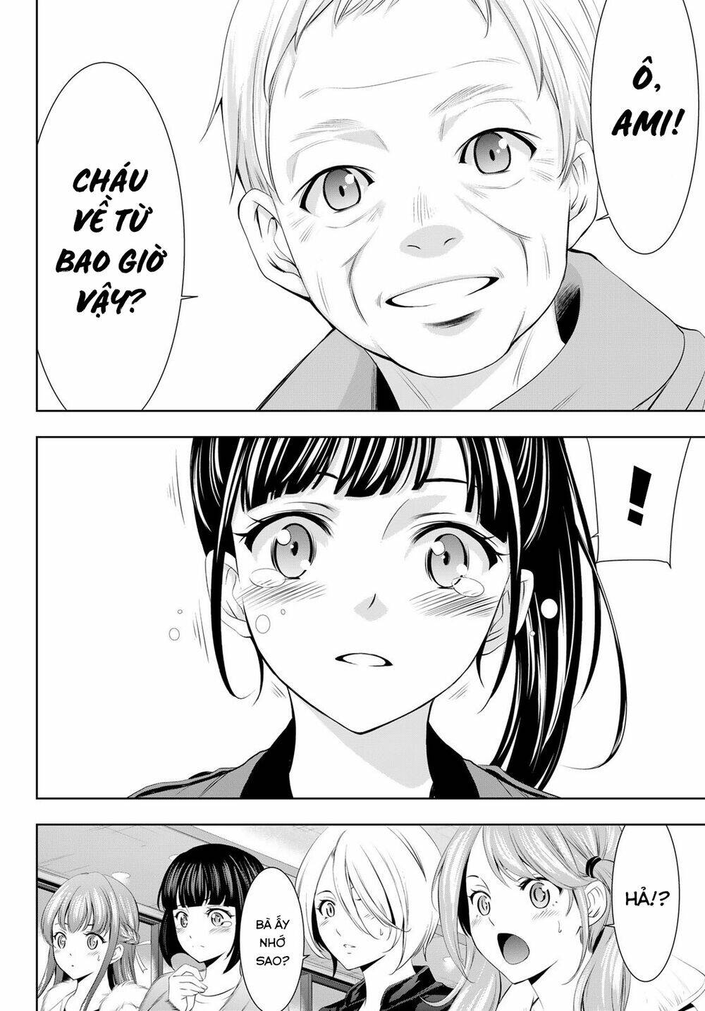 Quán Cà Phê Nữ Thần - Chapter 62 - Page 8