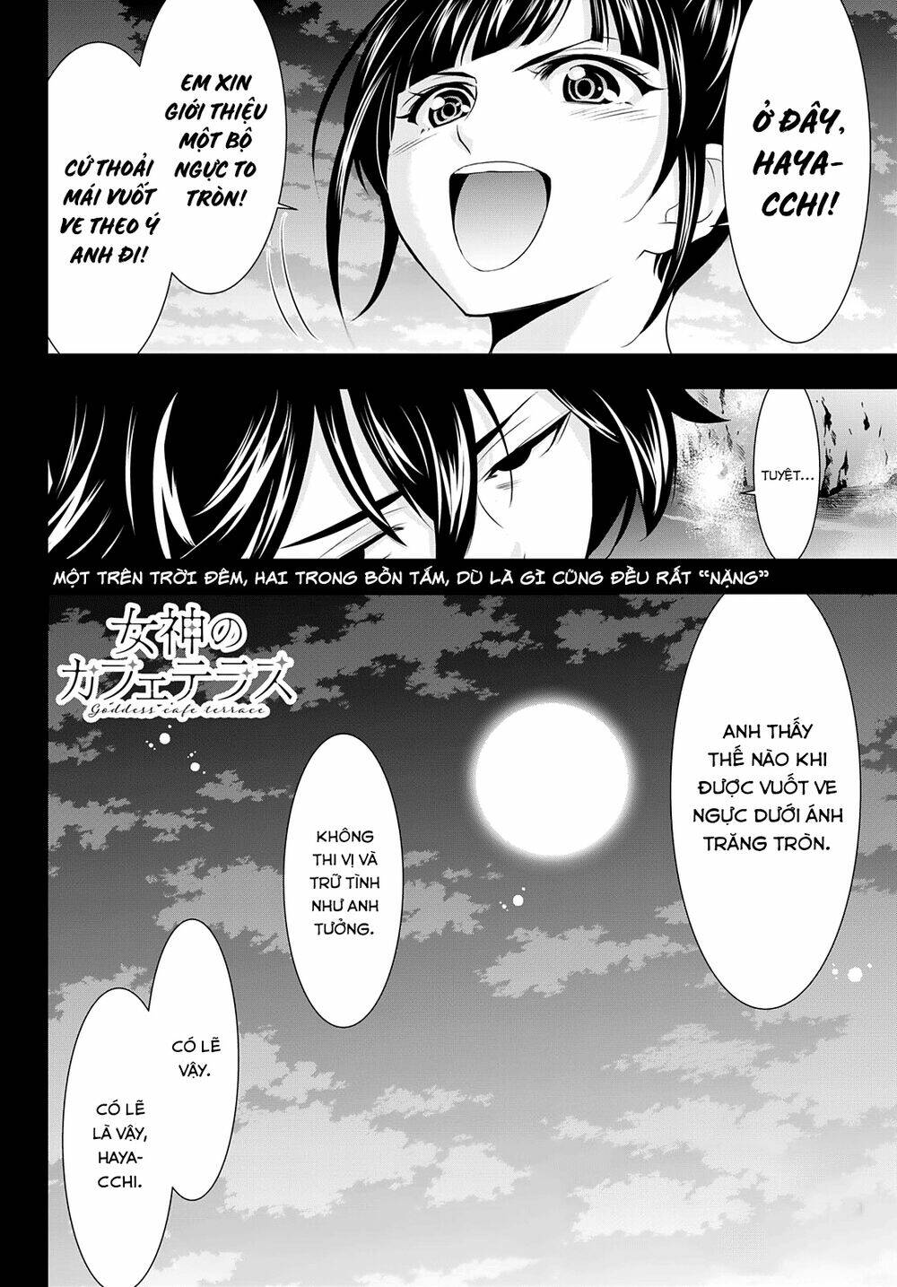 Quán Cà Phê Nữ Thần - Chapter 63 - Page 18