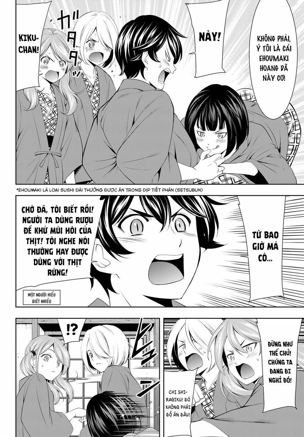 Quán Cà Phê Nữ Thần - Chapter 63 - Page 8