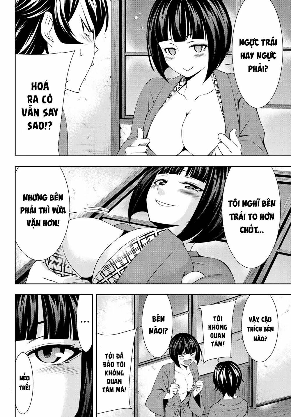 Quán Cà Phê Nữ Thần - Chapter 64 - Page 10