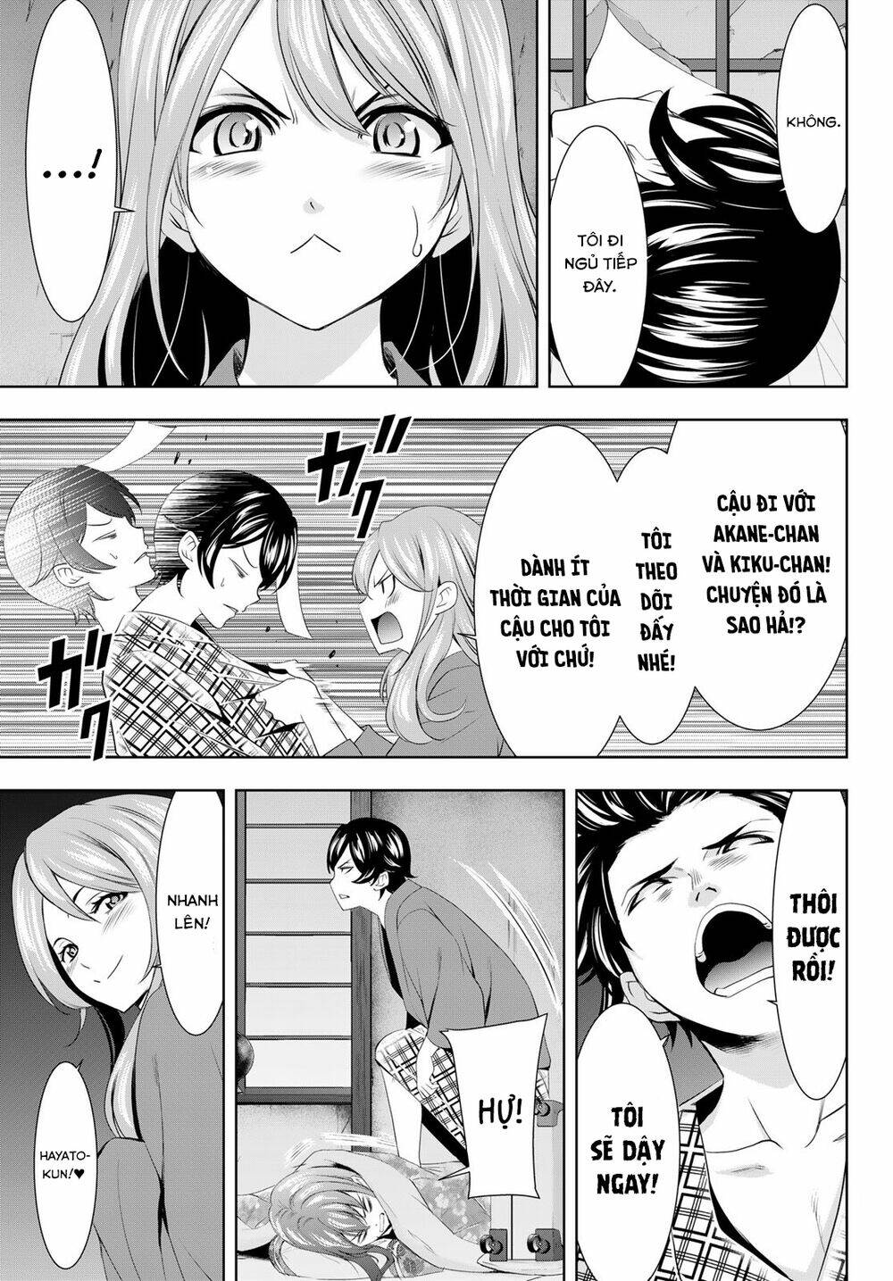 Quán Cà Phê Nữ Thần - Chapter 64 - Page 13