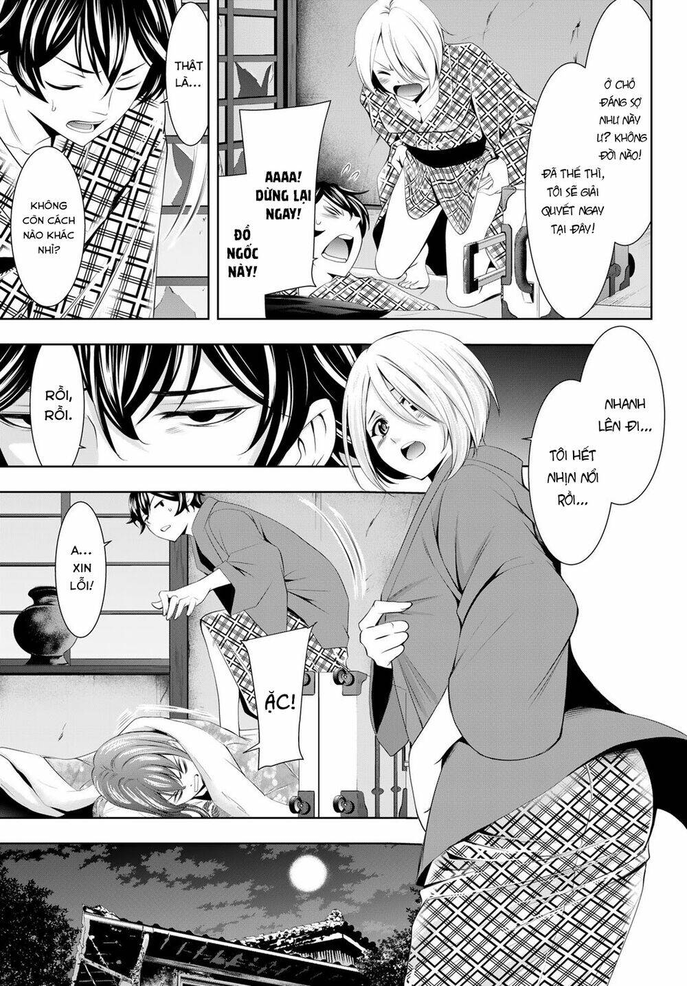 Quán Cà Phê Nữ Thần - Chapter 64 - Page 3