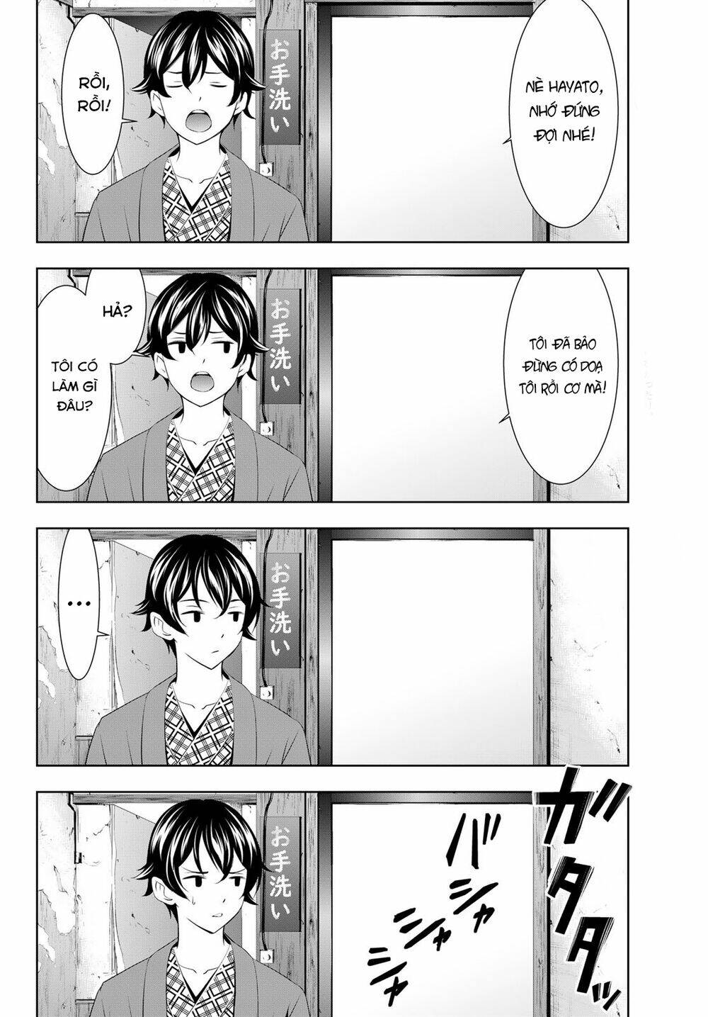 Quán Cà Phê Nữ Thần - Chapter 64 - Page 4