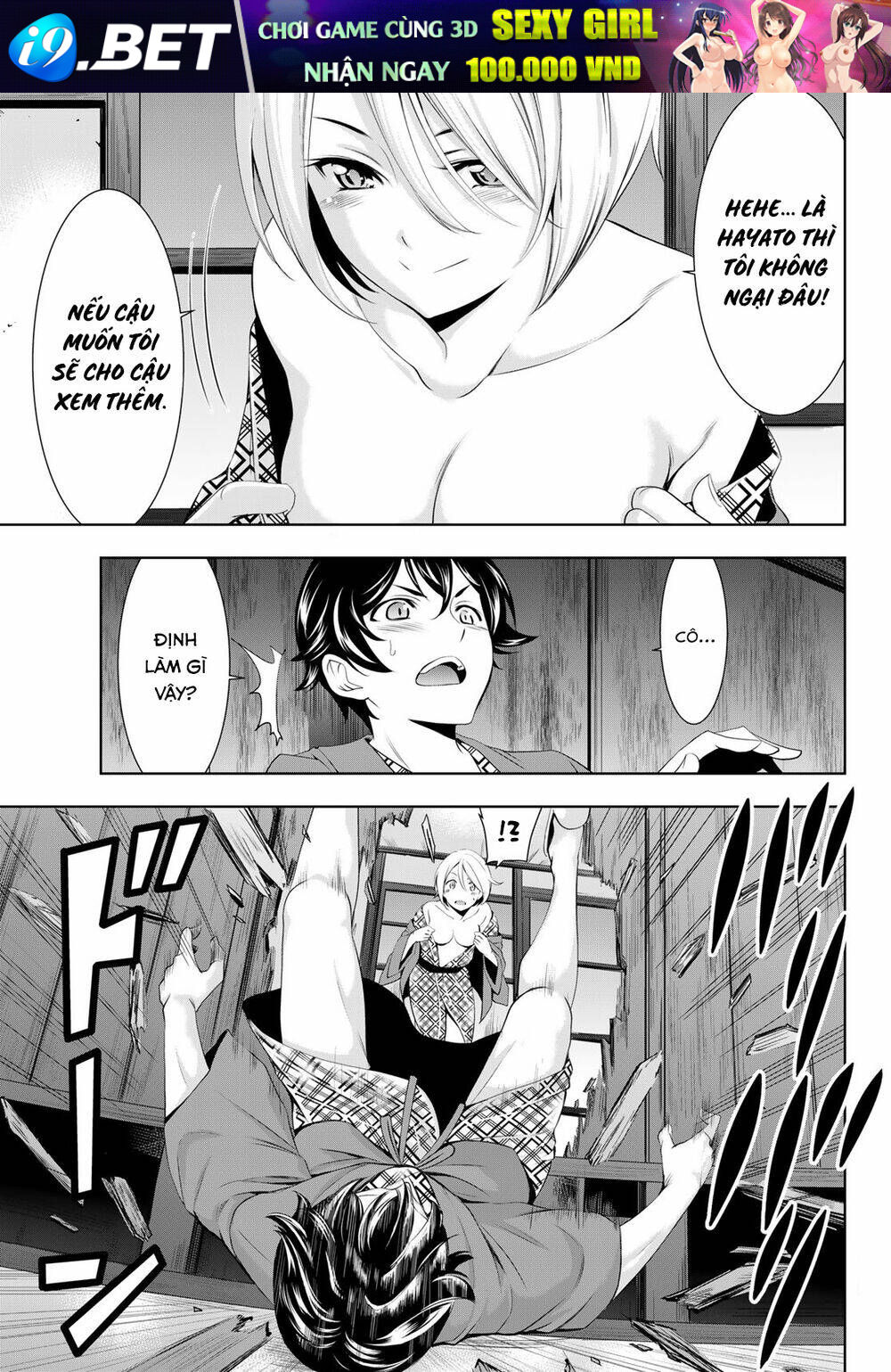 Quán Cà Phê Nữ Thần - Chapter 64 - Page 7