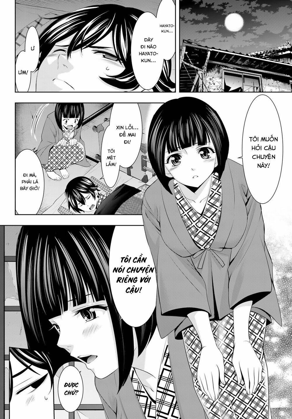 Quán Cà Phê Nữ Thần - Chapter 64 - Page 8