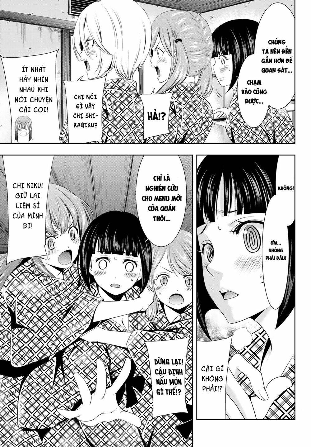 Quán Cà Phê Nữ Thần - Chapter 65 - Page 9