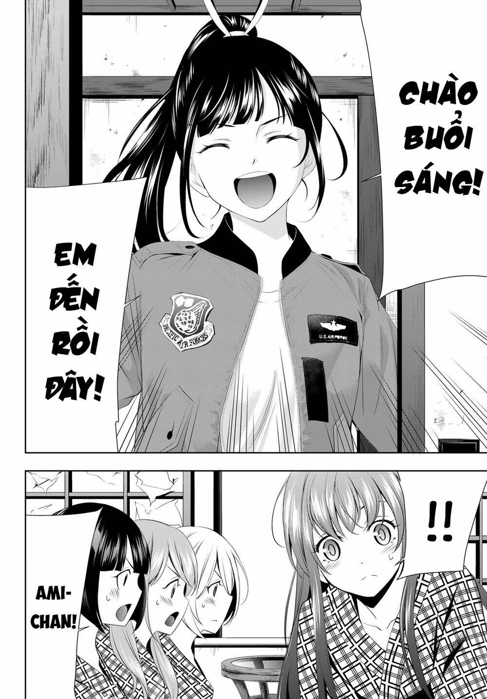 Quán Cà Phê Nữ Thần - Chapter 65 - Page 12