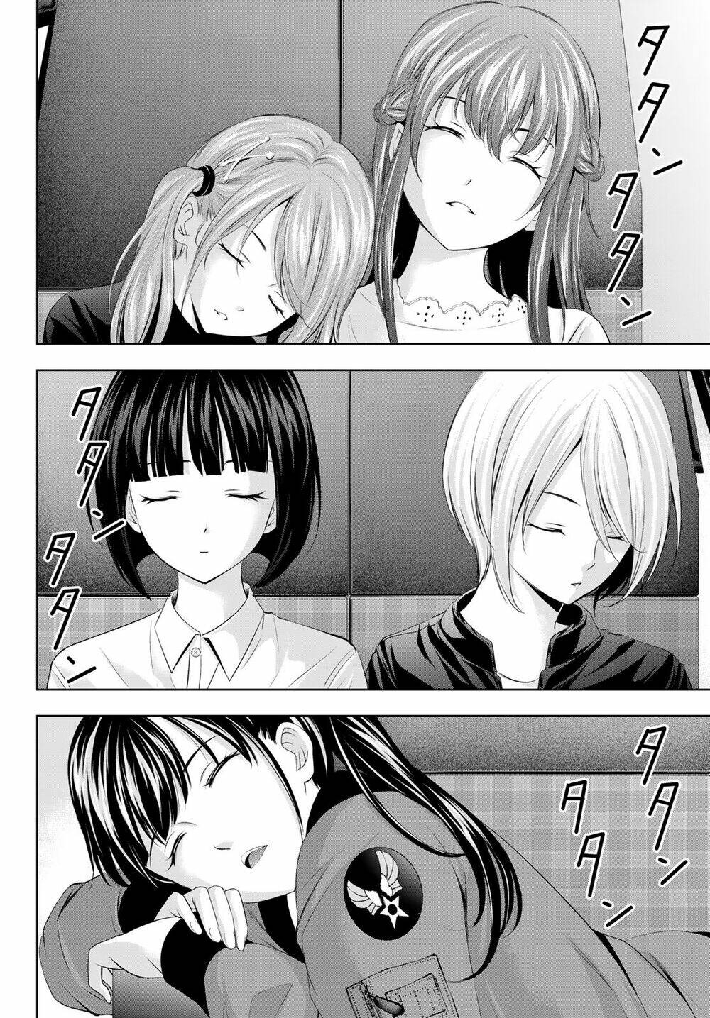 Quán Cà Phê Nữ Thần - Chapter 65 - Page 16