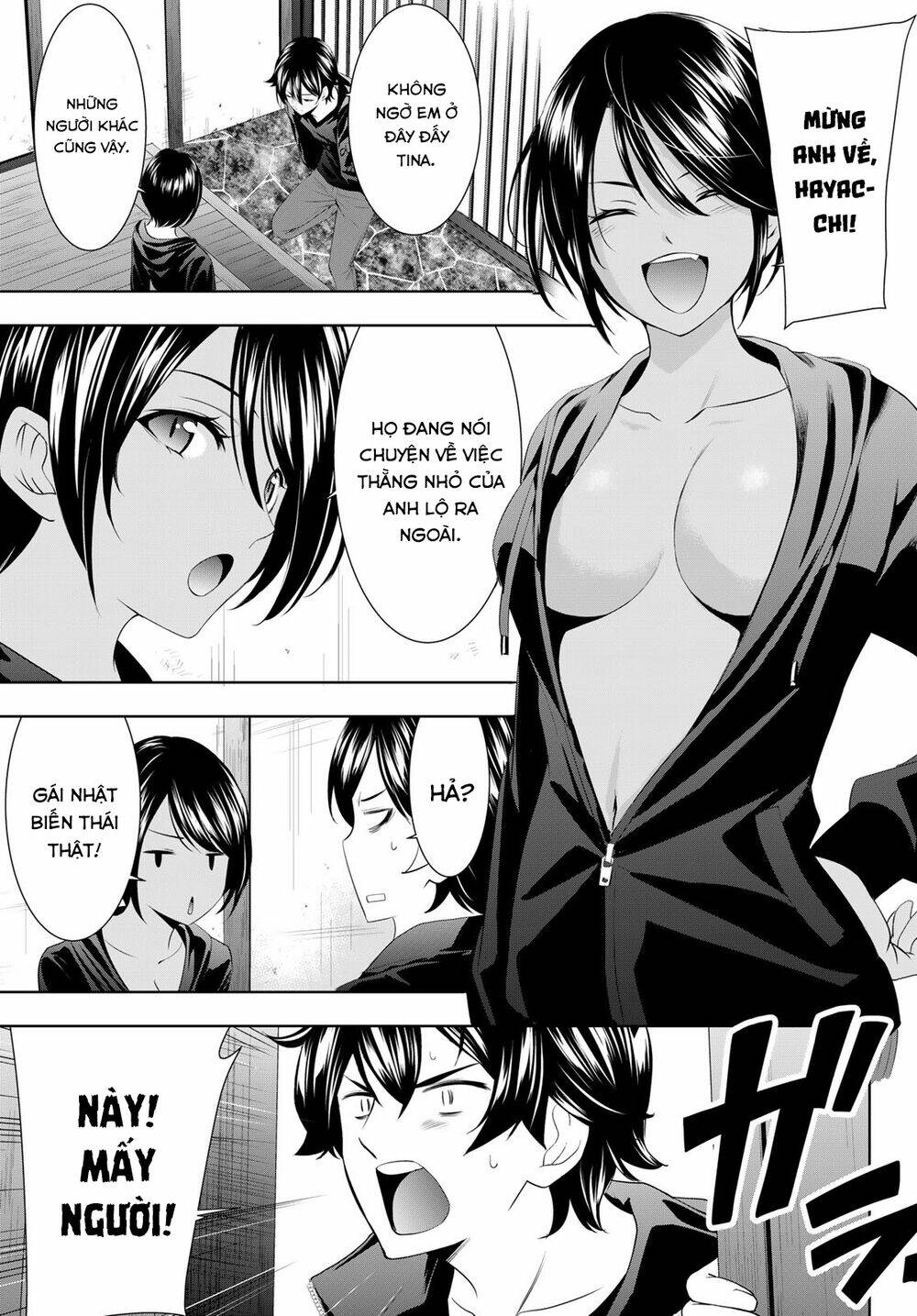 Quán Cà Phê Nữ Thần - Chapter 66 - Page 15