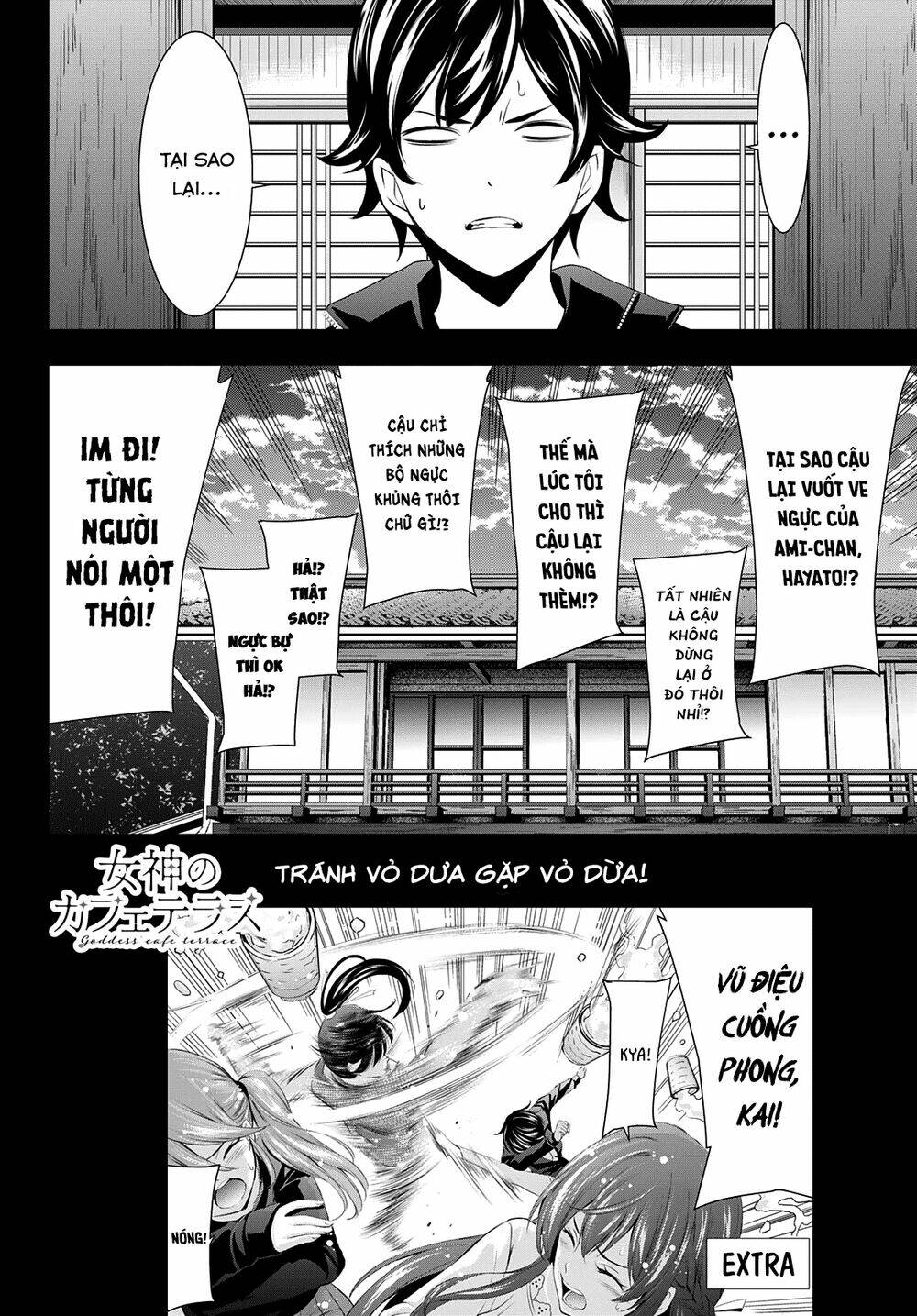 Quán Cà Phê Nữ Thần - Chapter 66 - Page 17