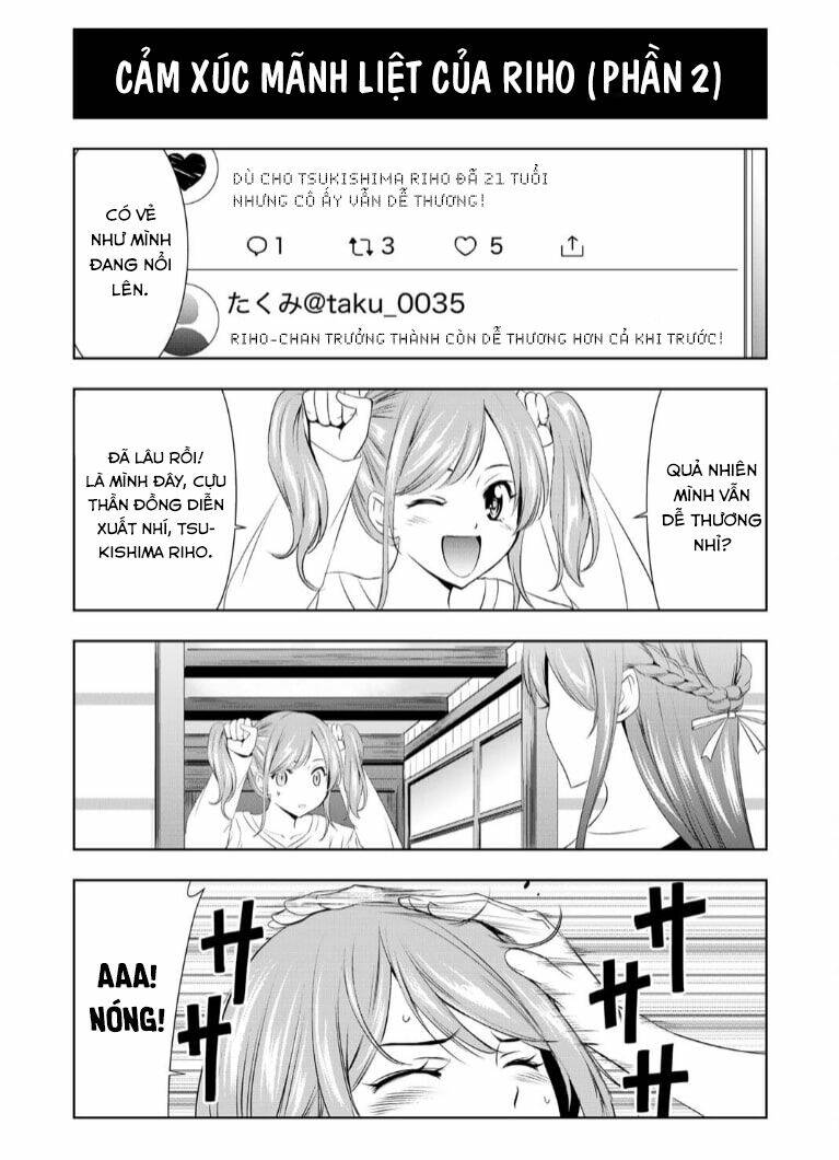 Quán Cà Phê Nữ Thần - Chapter 67.5 - Page 5