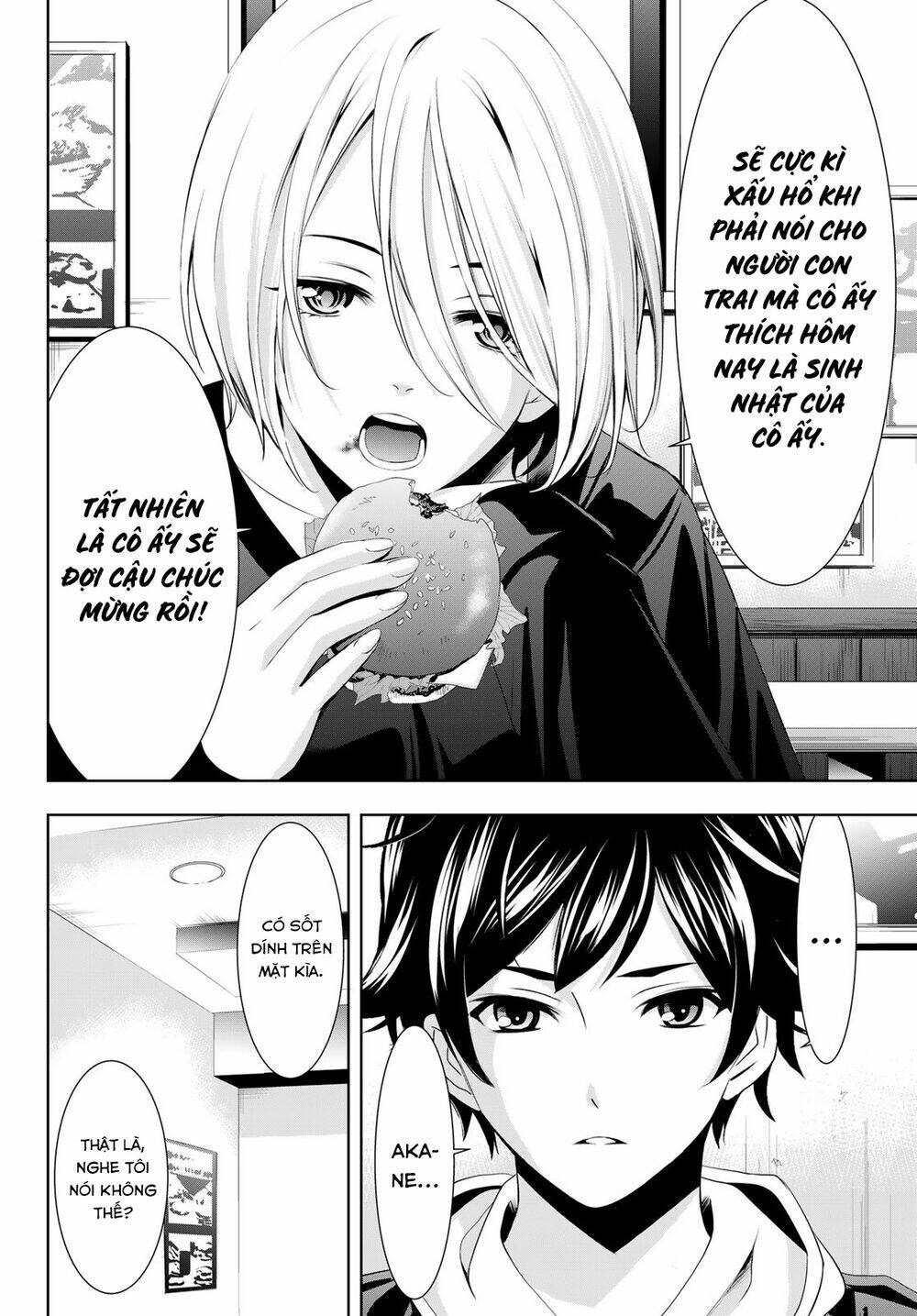 Quán Cà Phê Nữ Thần - Chapter 67 - Page 10