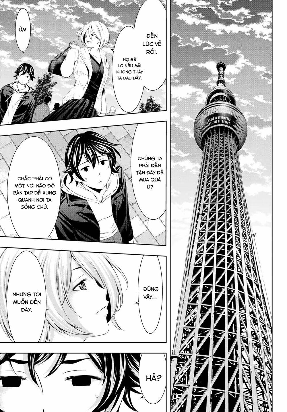 Quán Cà Phê Nữ Thần - Chapter 67 - Page 11