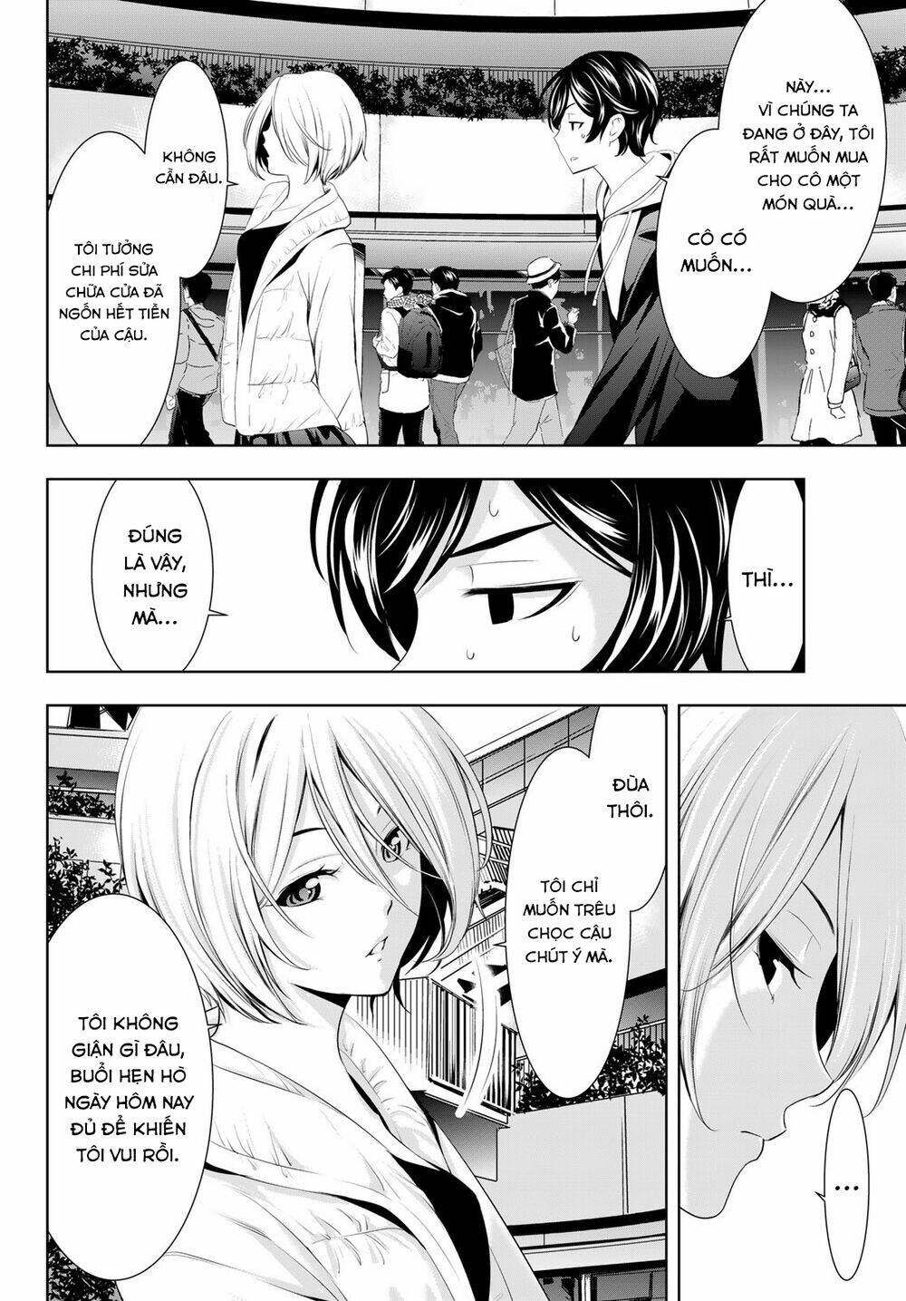 Quán Cà Phê Nữ Thần - Chapter 67 - Page 16