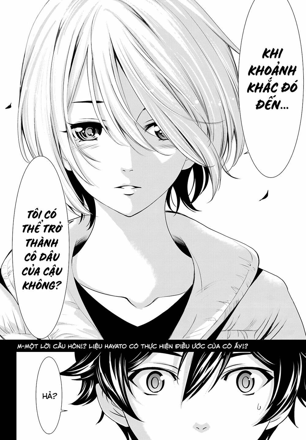 Quán Cà Phê Nữ Thần - Chapter 67 - Page 18