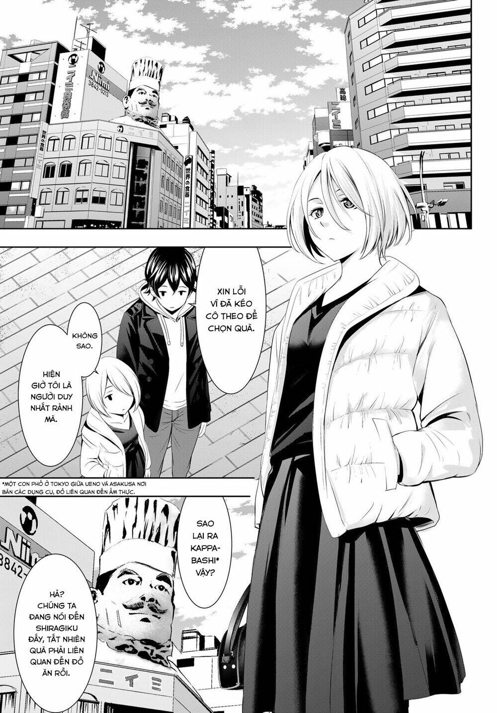 Quán Cà Phê Nữ Thần - Chapter 67 - Page 3