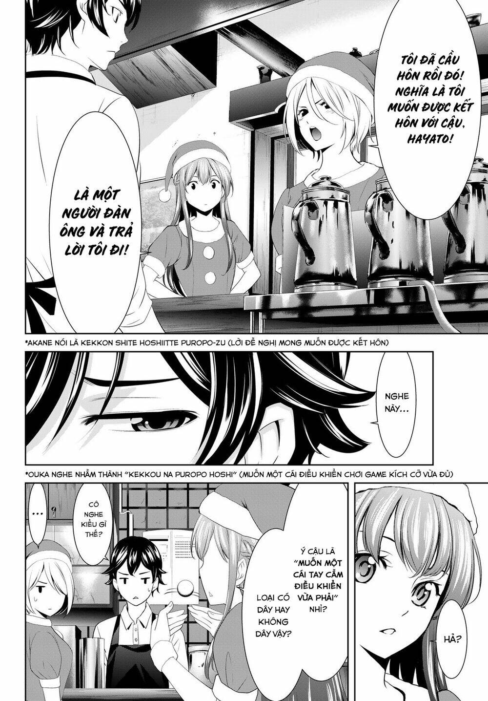 Quán Cà Phê Nữ Thần - Chapter 68 - Page 10