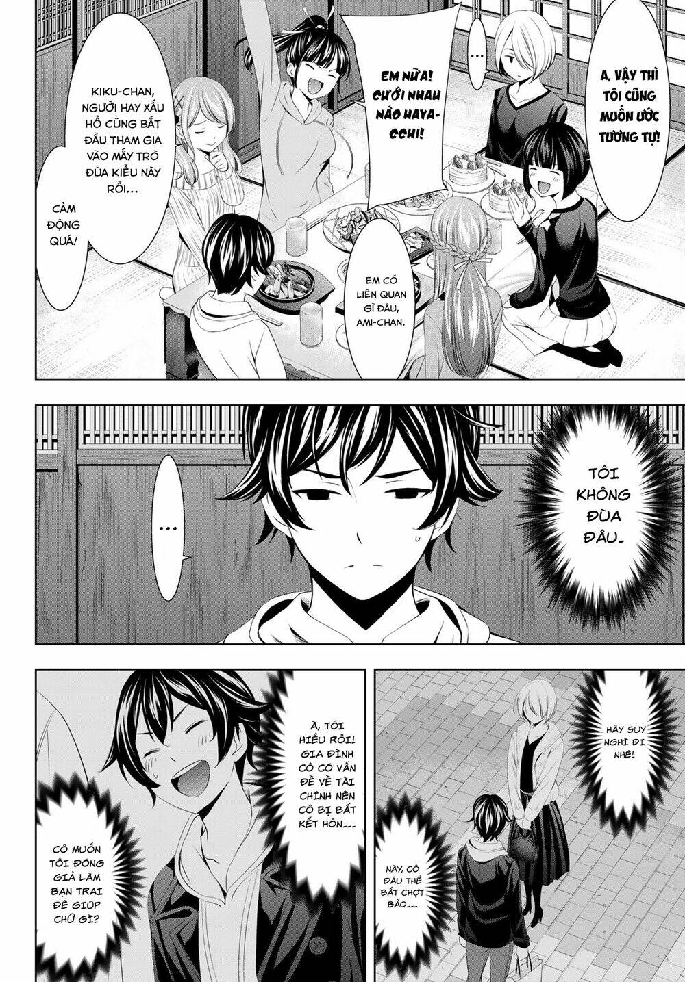 Quán Cà Phê Nữ Thần - Chapter 68 - Page 6