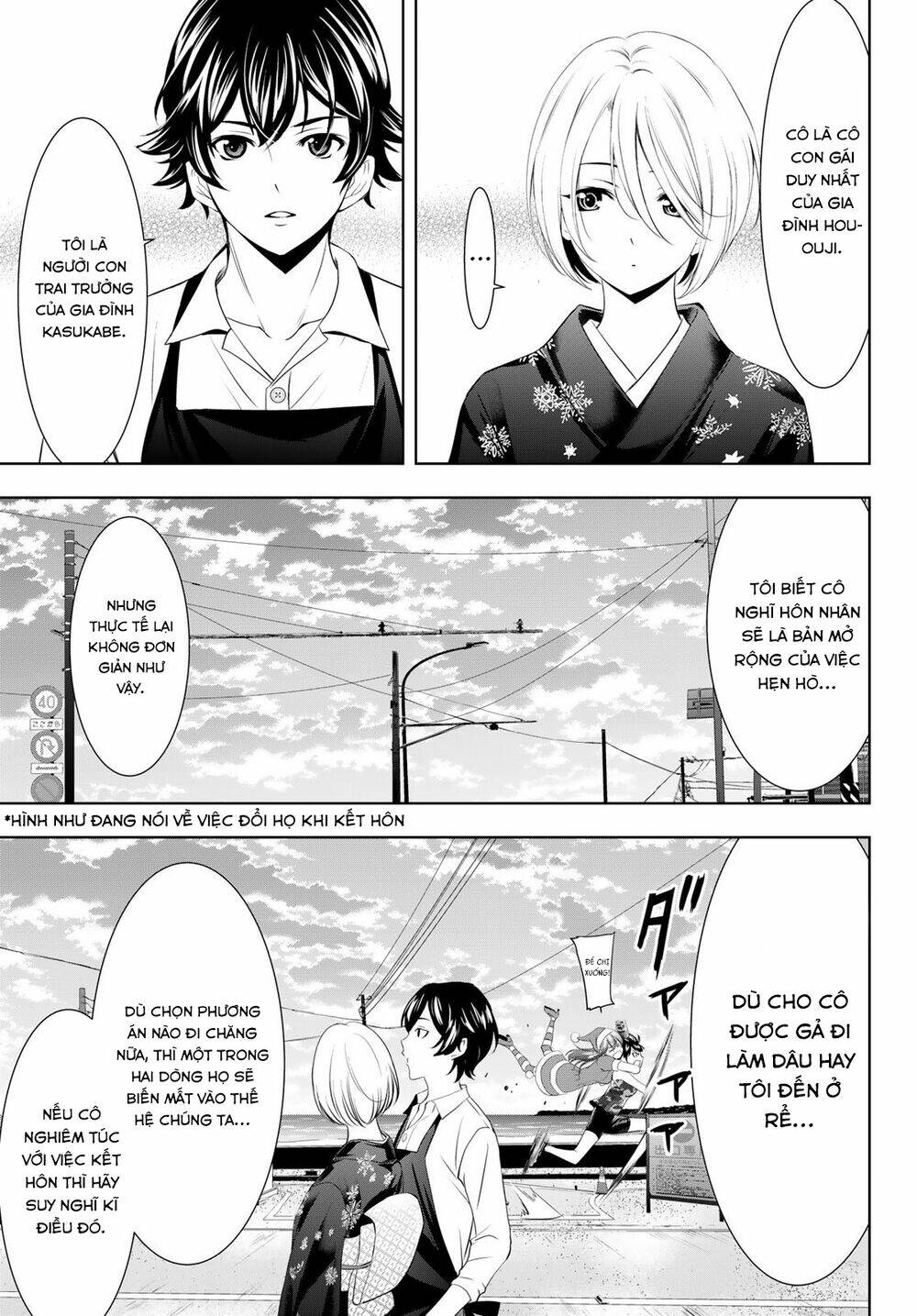 Quán Cà Phê Nữ Thần - Chapter 69 - Page 13