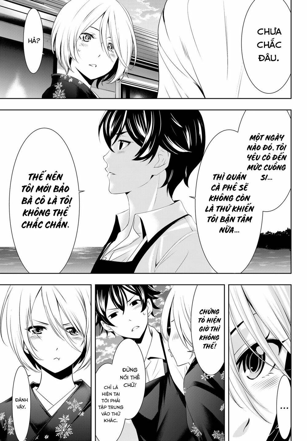 Quán Cà Phê Nữ Thần - Chapter 69 - Page 15