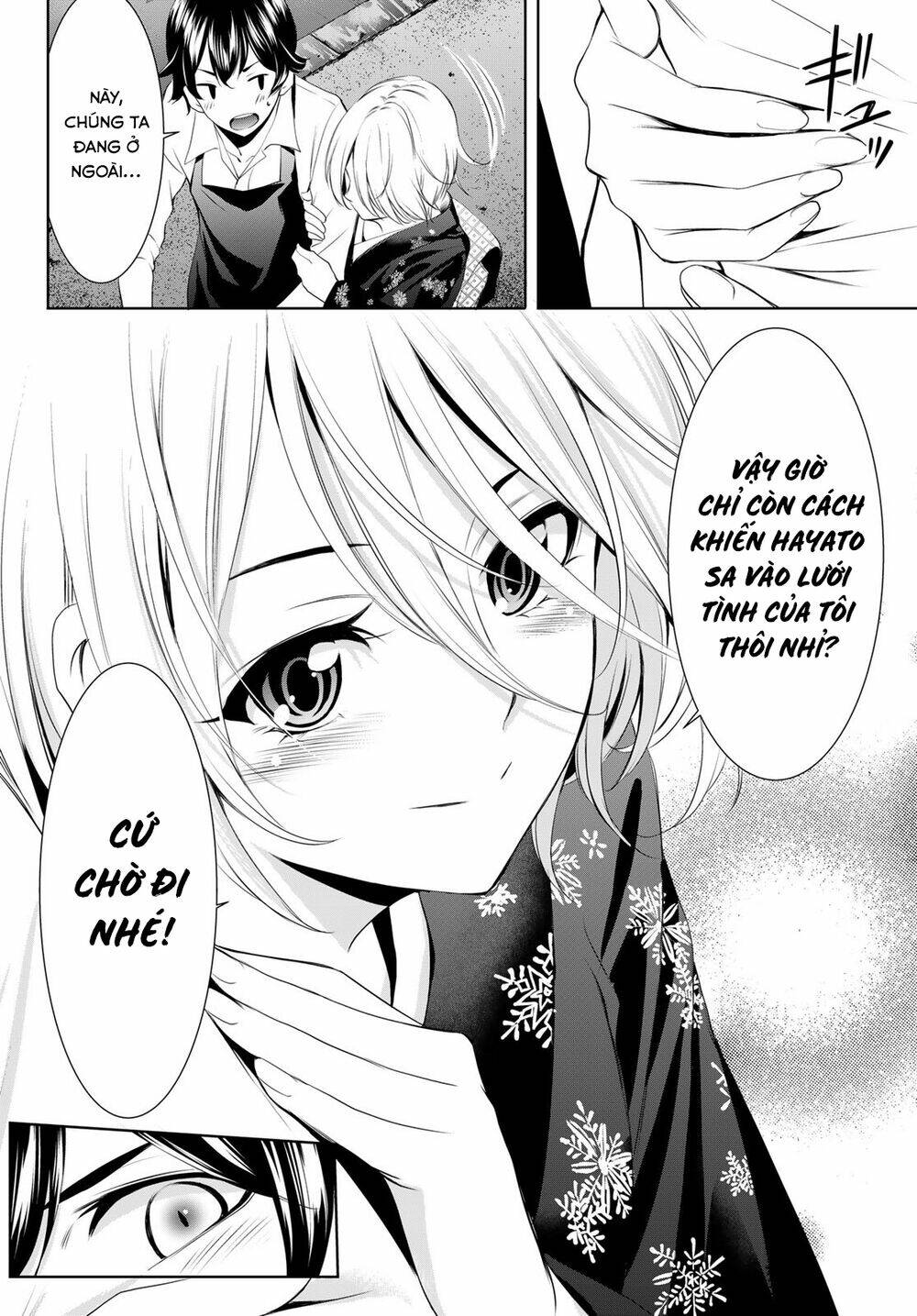 Quán Cà Phê Nữ Thần - Chapter 69 - Page 16