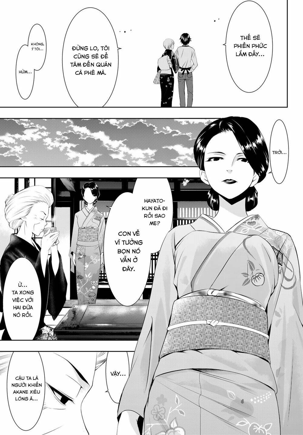 Quán Cà Phê Nữ Thần - Chapter 69 - Page 17