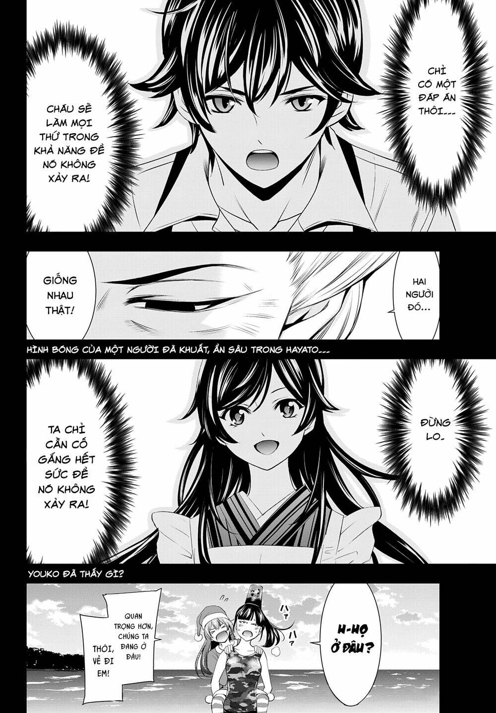 Quán Cà Phê Nữ Thần - Chapter 69 - Page 18