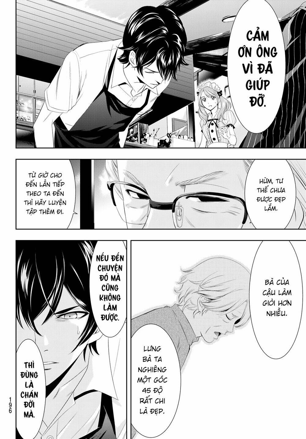 Quán Cà Phê Nữ Thần - Chapter 7 - Page 11