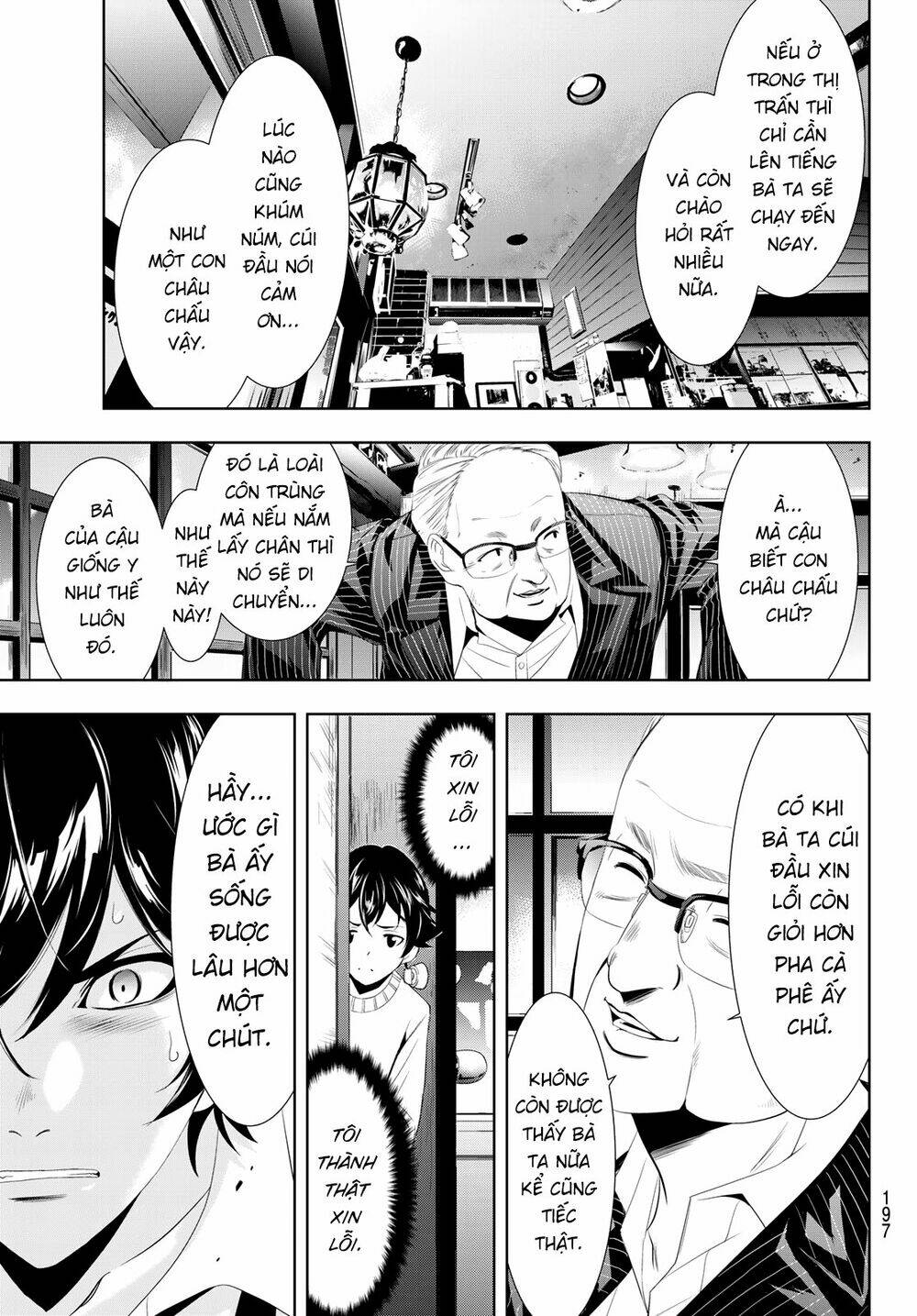 Quán Cà Phê Nữ Thần - Chapter 7 - Page 12