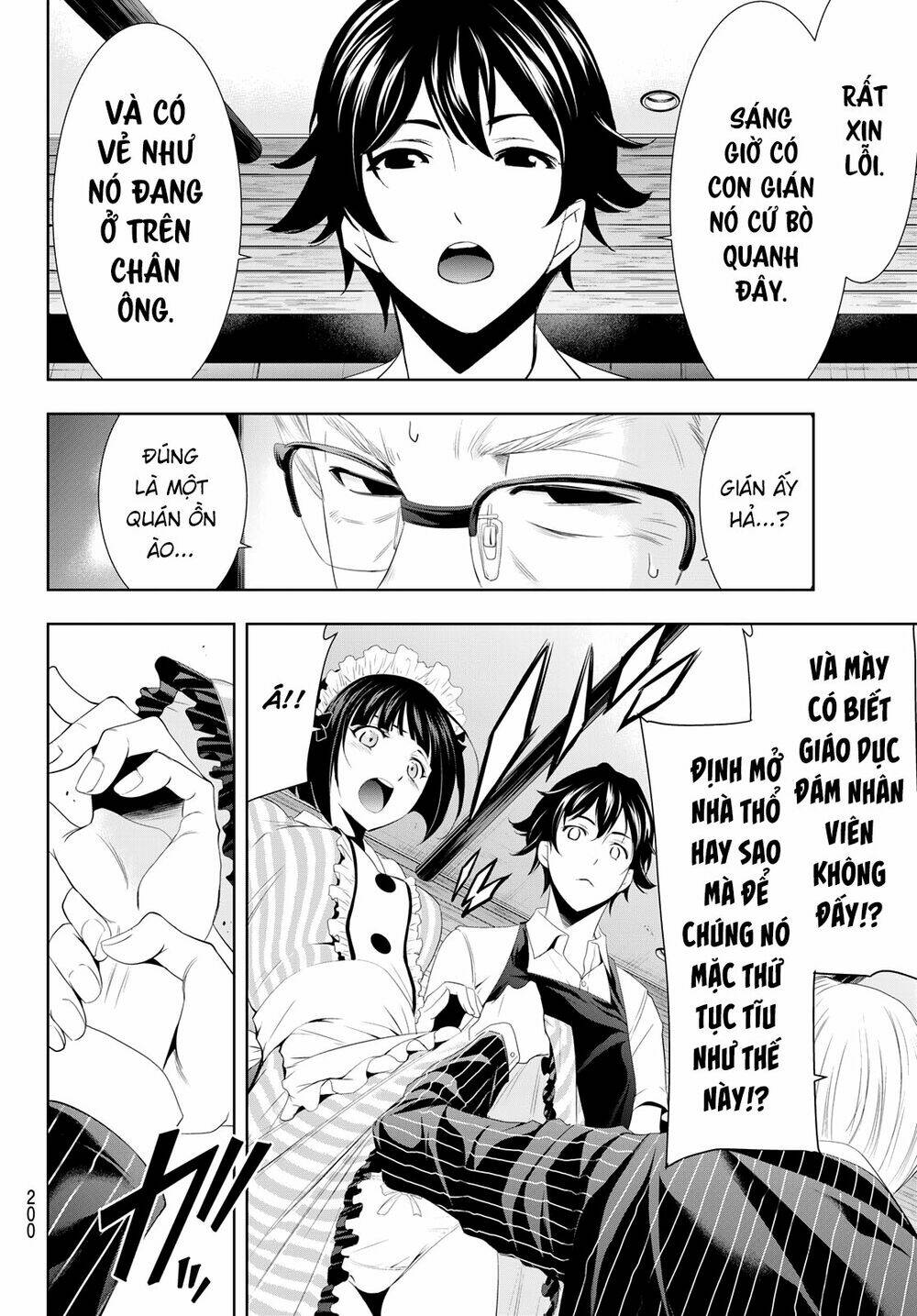 Quán Cà Phê Nữ Thần - Chapter 7 - Page 14