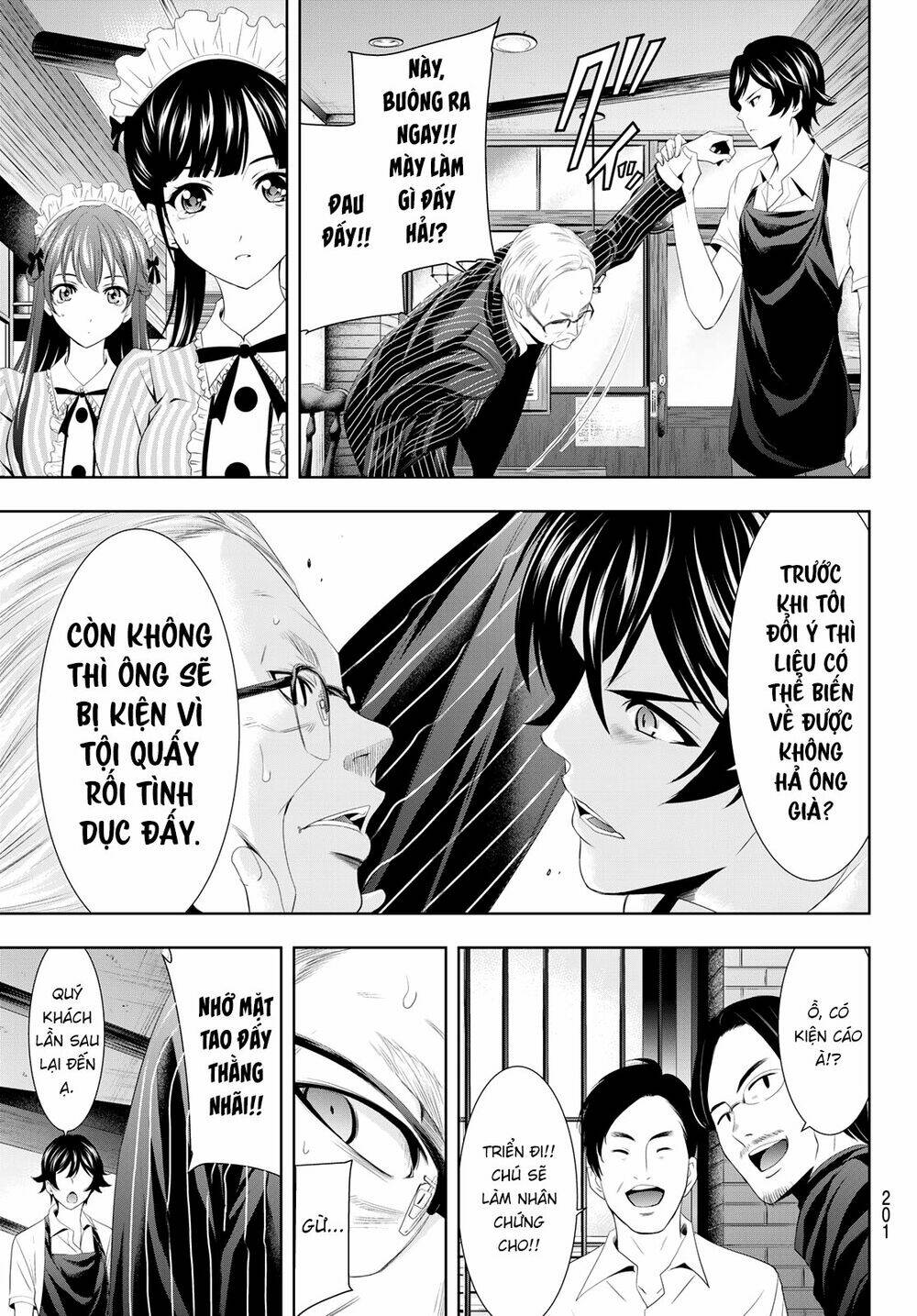 Quán Cà Phê Nữ Thần - Chapter 7 - Page 15