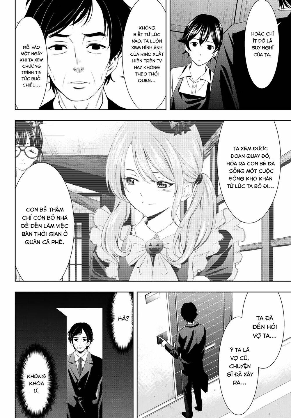 Quán Cà Phê Nữ Thần - Chapter 71 - Page 10