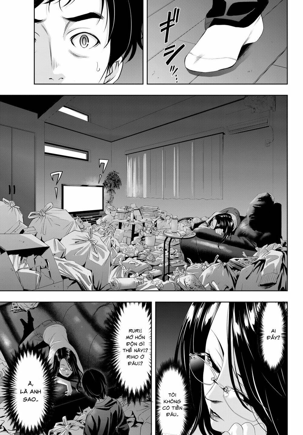 Quán Cà Phê Nữ Thần - Chapter 71 - Page 11