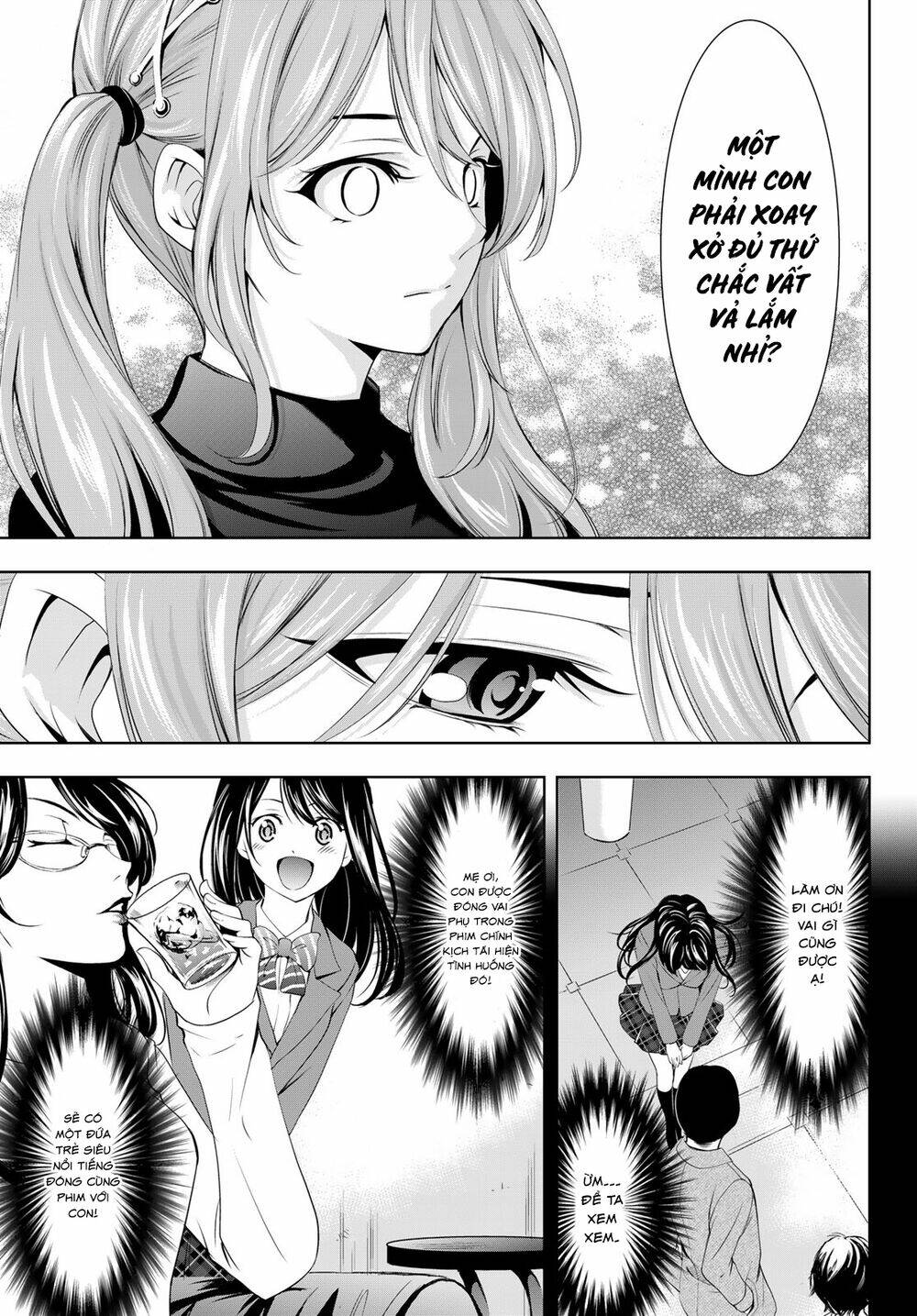 Quán Cà Phê Nữ Thần - Chapter 71 - Page 13