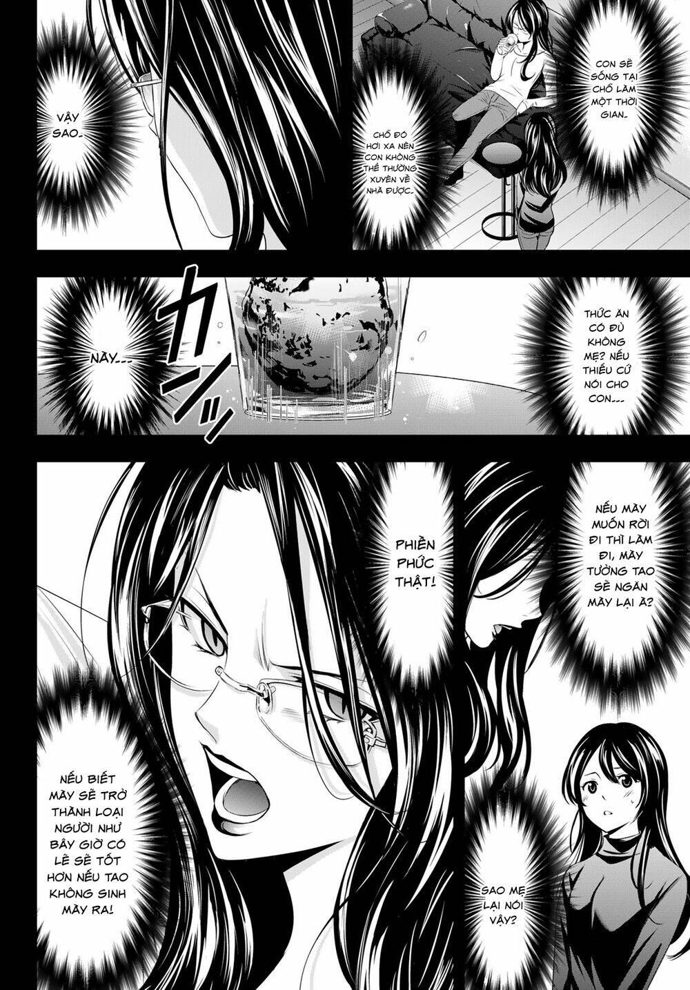 Quán Cà Phê Nữ Thần - Chapter 71 - Page 16