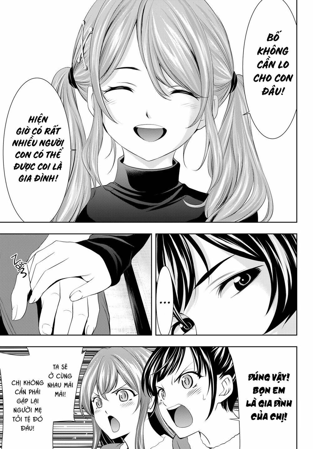 Quán Cà Phê Nữ Thần - Chapter 71 - Page 17