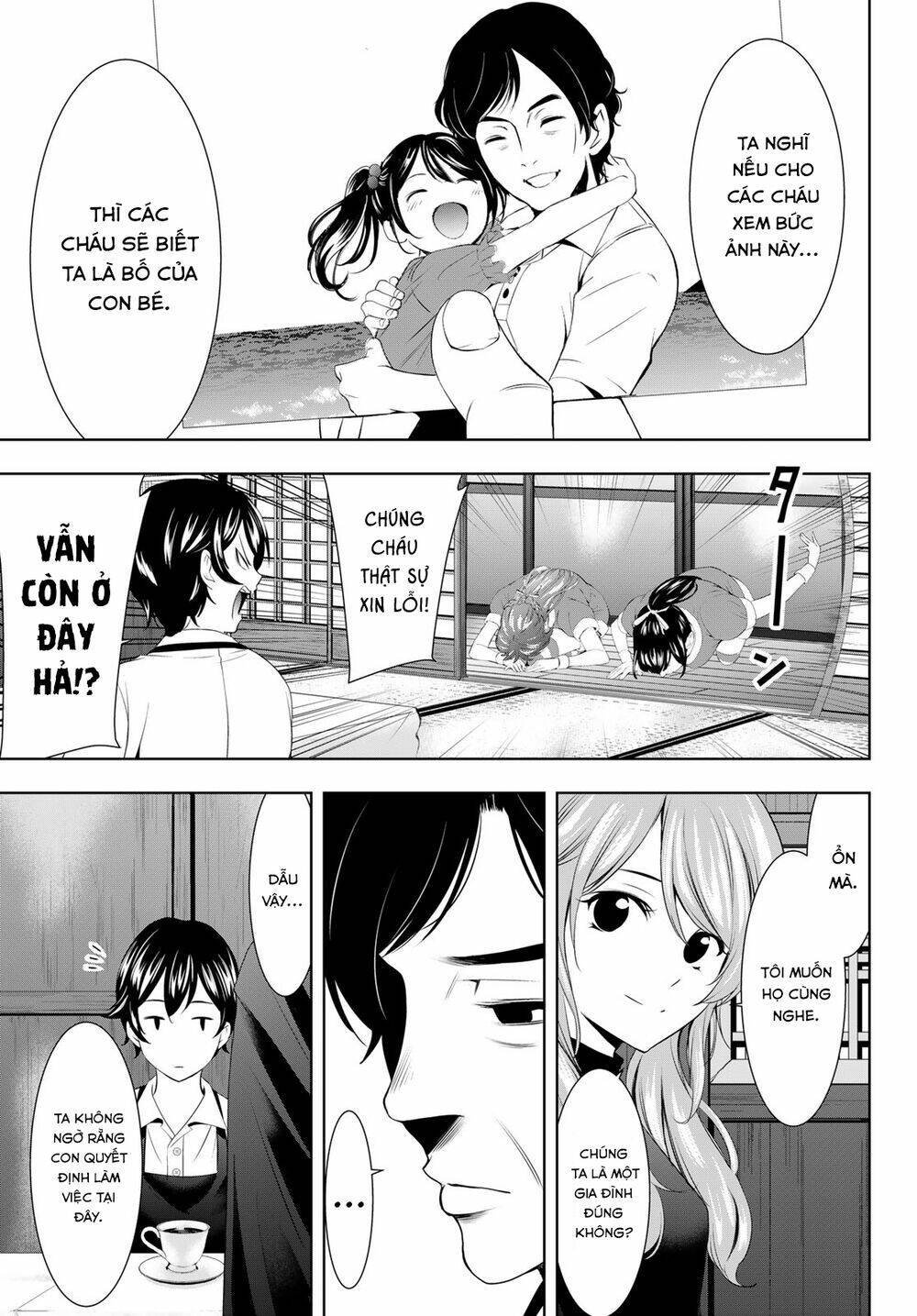 Quán Cà Phê Nữ Thần - Chapter 71 - Page 5