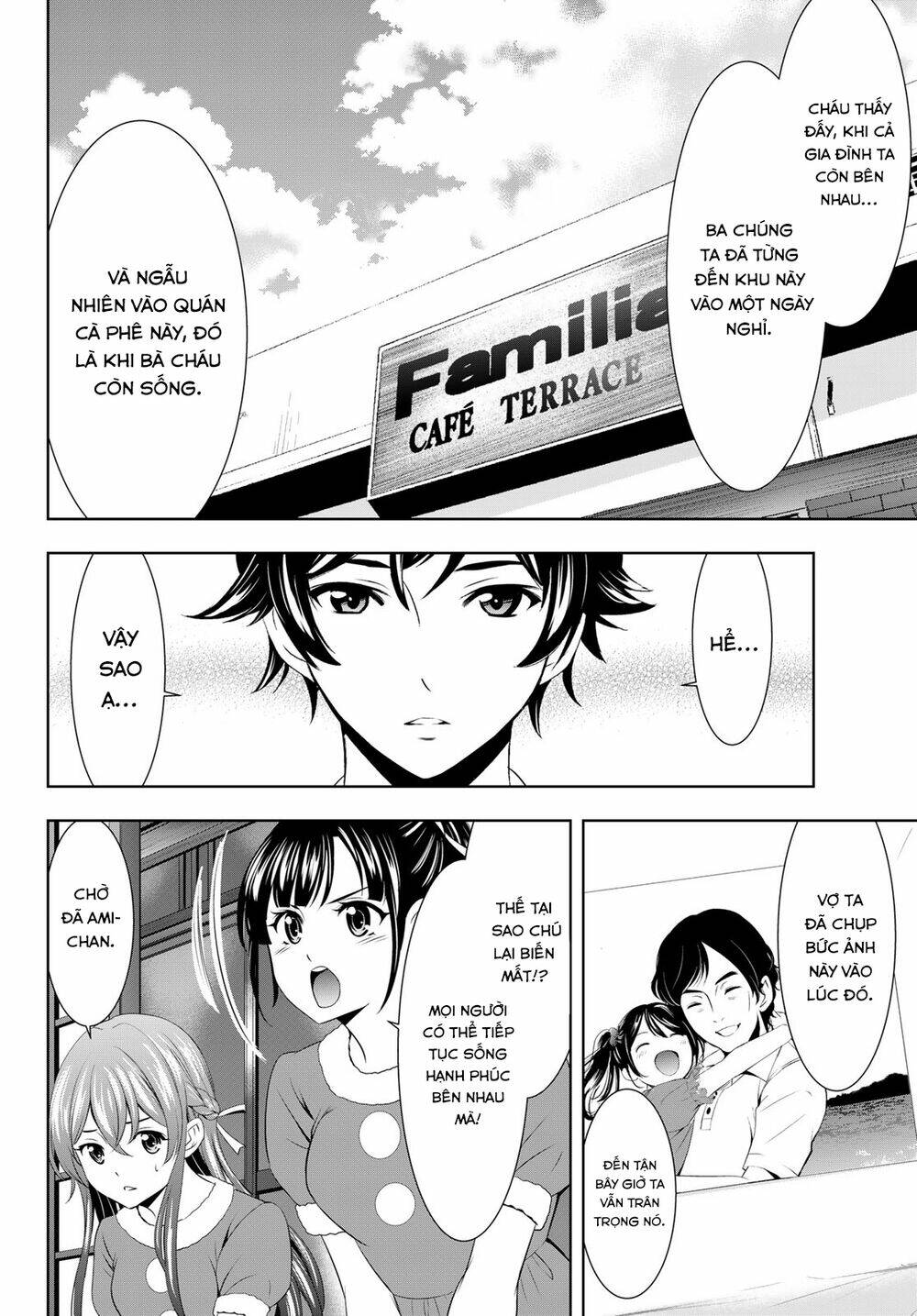 Quán Cà Phê Nữ Thần - Chapter 71 - Page 6