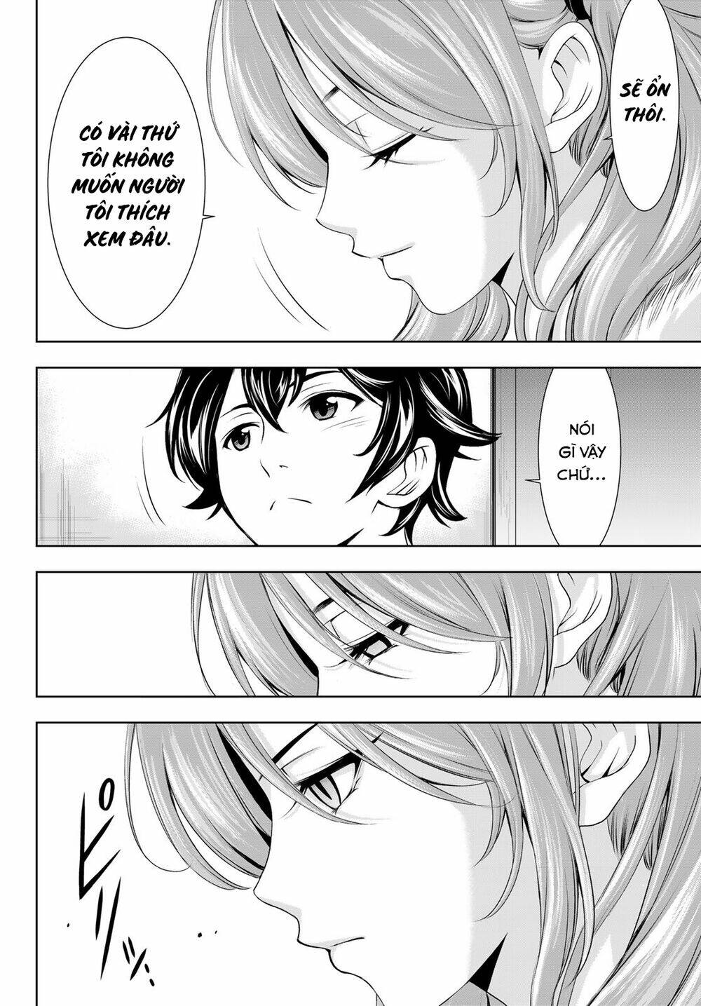 Quán Cà Phê Nữ Thần - Chapter 72 - Page 16