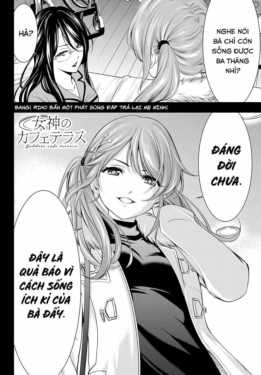 Quán Cà Phê Nữ Thần - Chapter 72 - Page 18