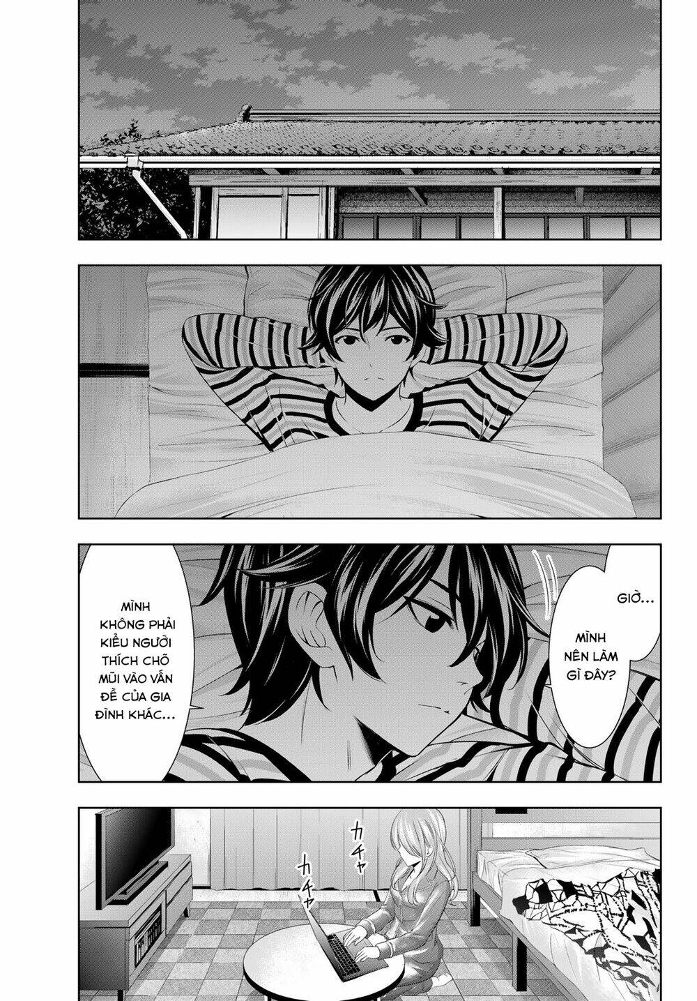 Quán Cà Phê Nữ Thần - Chapter 72 - Page 7