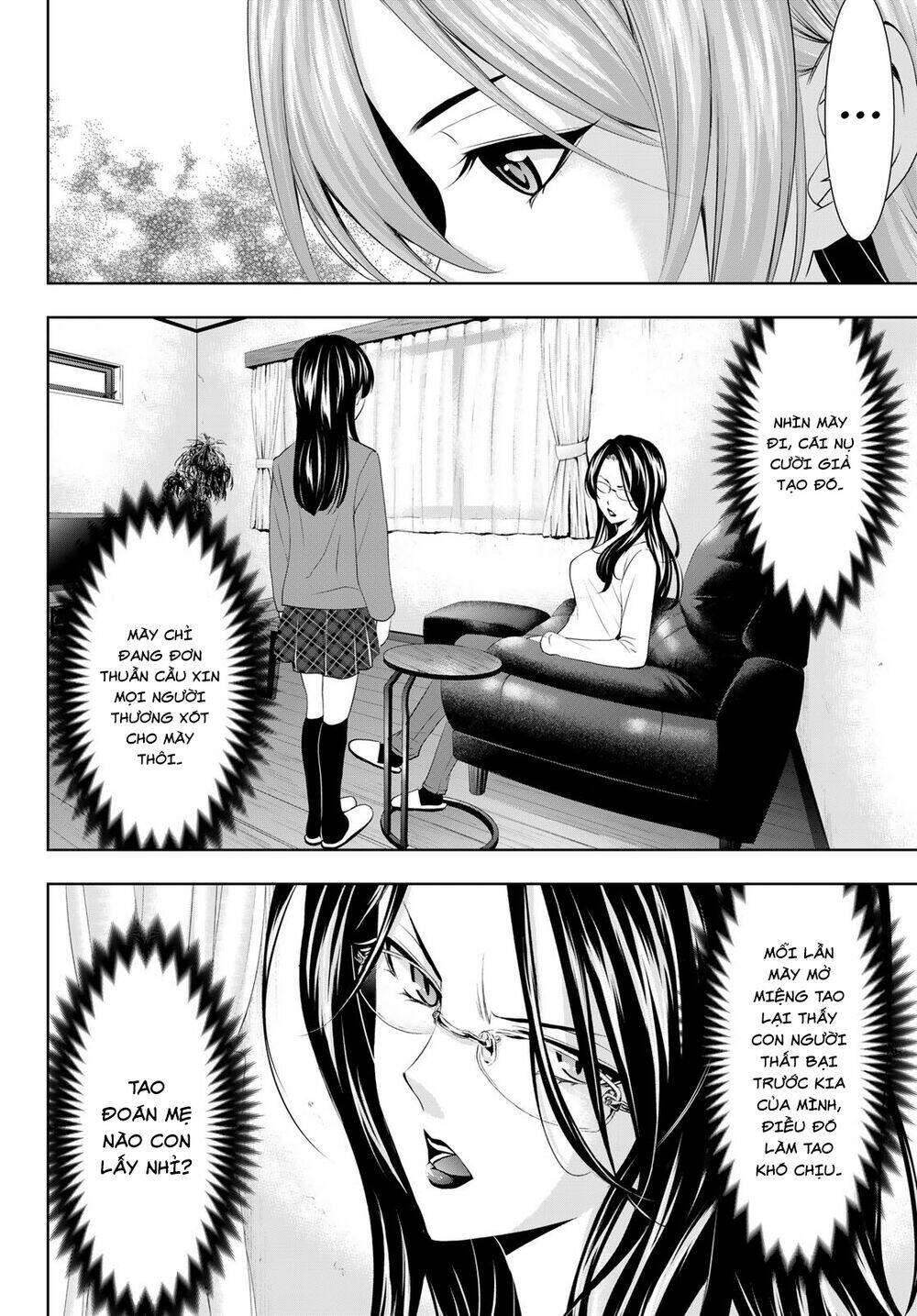 Quán Cà Phê Nữ Thần - Chapter 72 - Page 8