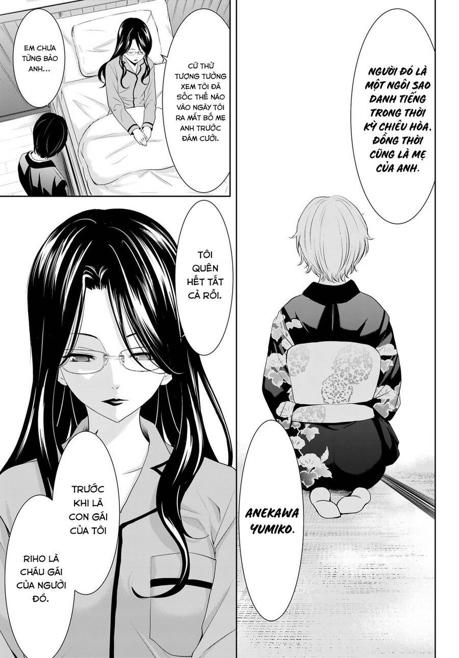 Quán Cà Phê Nữ Thần - Chapter 73 - Page 11