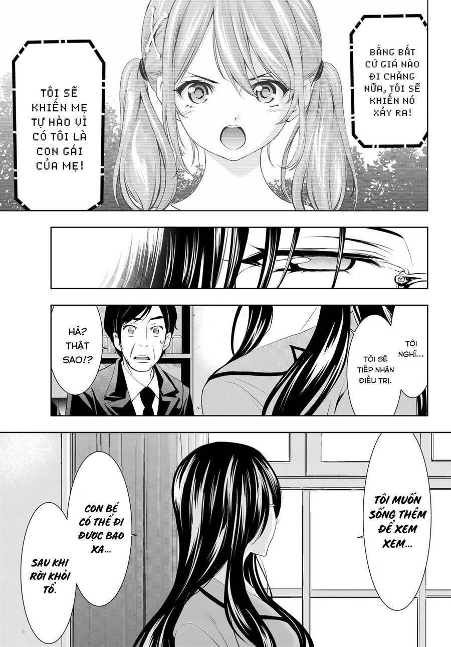 Quán Cà Phê Nữ Thần - Chapter 73 - Page 13