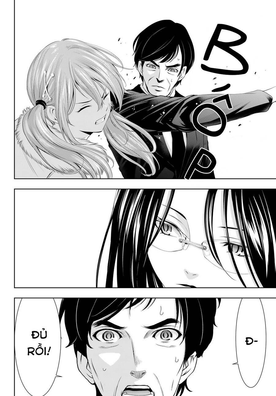 Quán Cà Phê Nữ Thần - Chapter 73 - Page 6