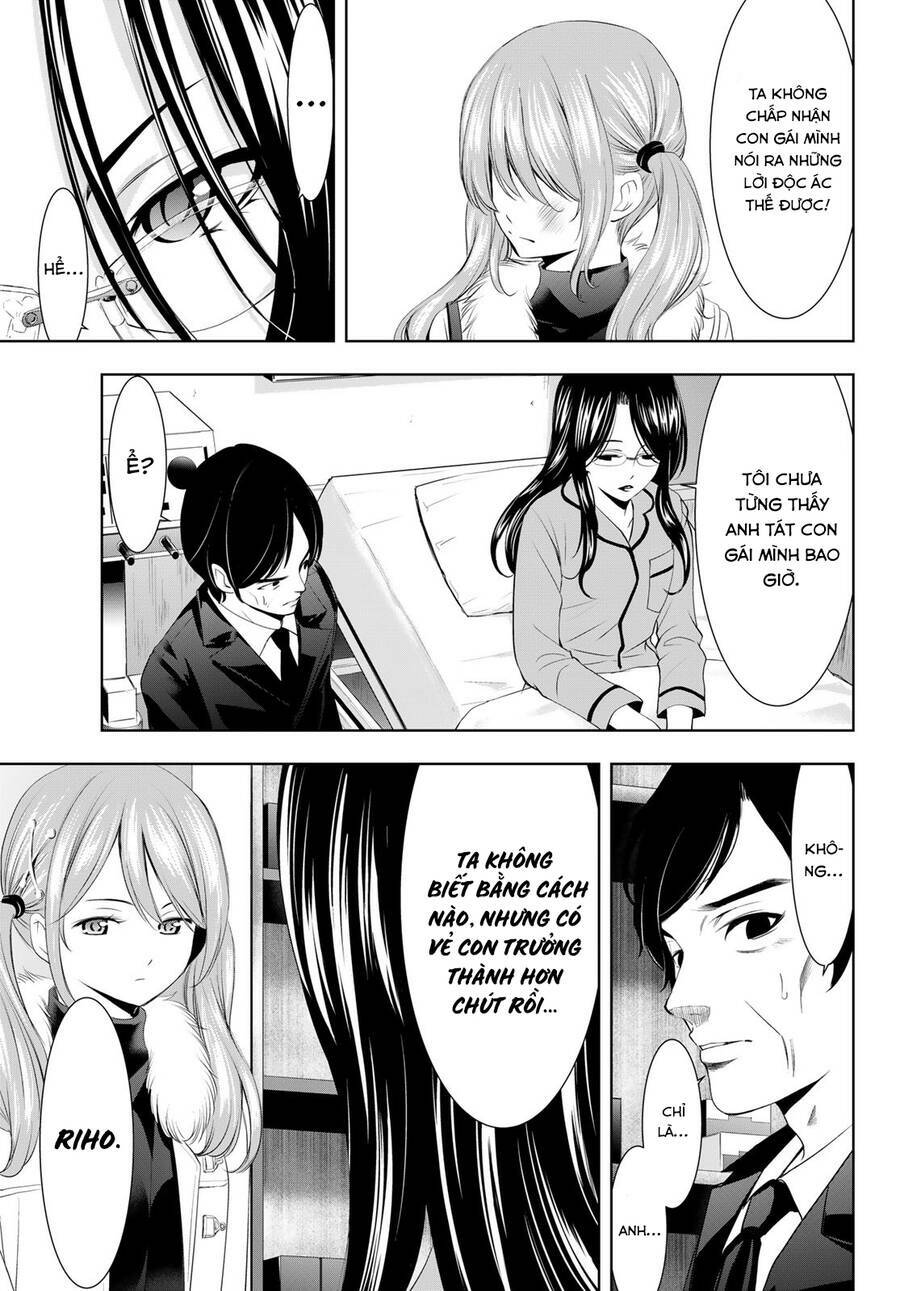 Quán Cà Phê Nữ Thần - Chapter 73 - Page 7