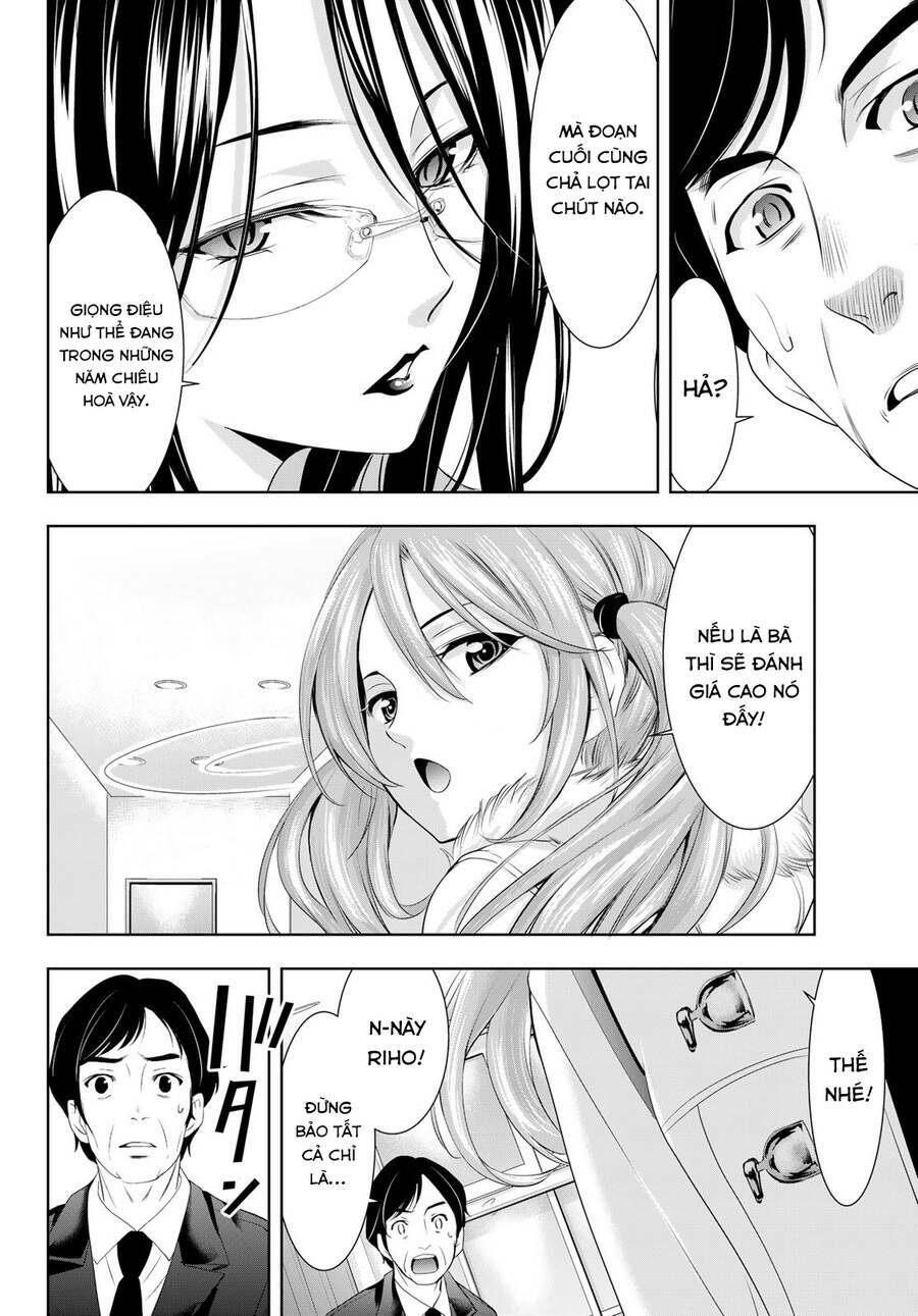 Quán Cà Phê Nữ Thần - Chapter 73 - Page 8