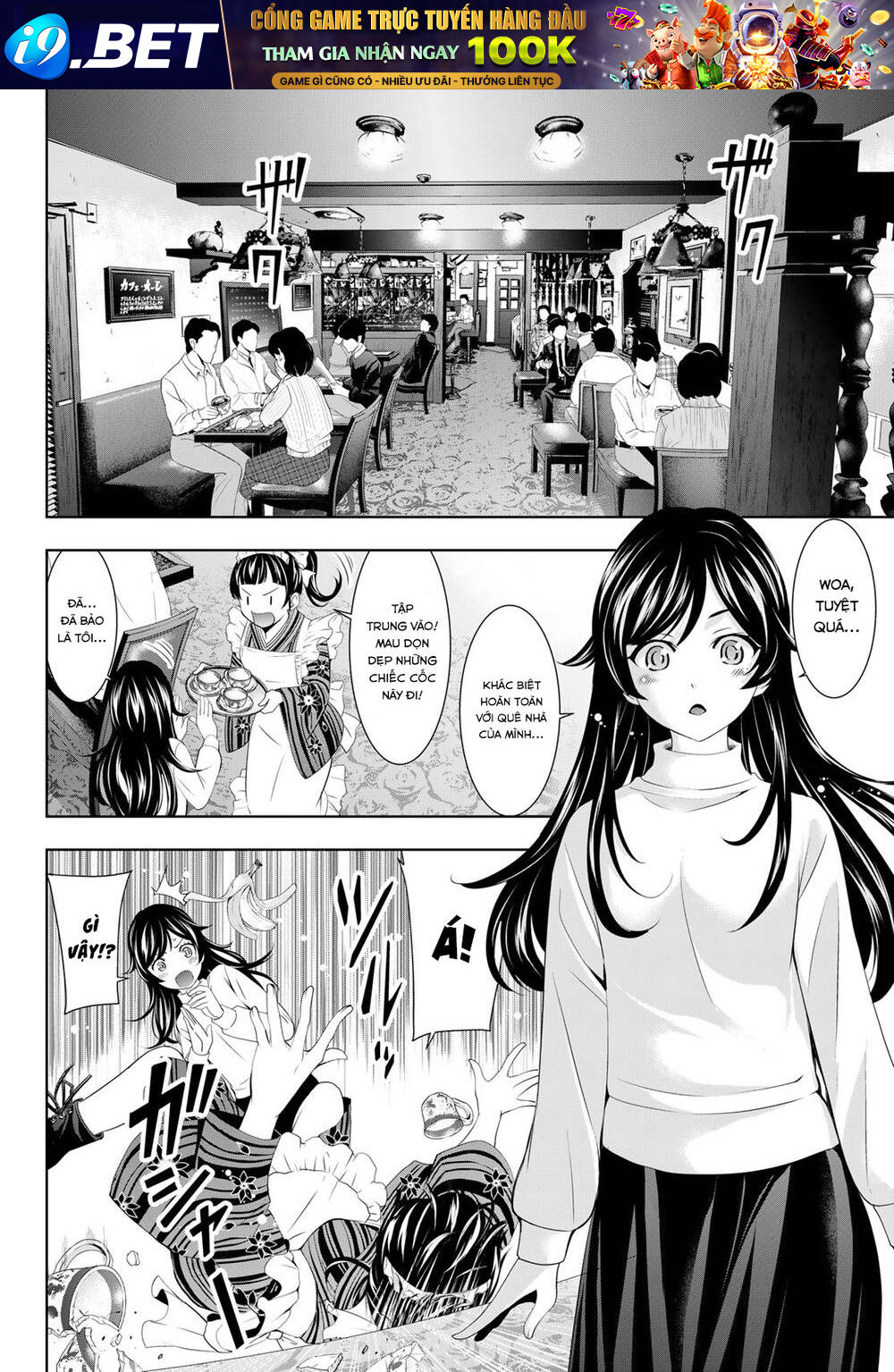 Quán Cà Phê Nữ Thần - Chapter 74 - Page 9